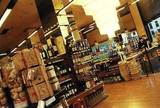¿Cuál es tu vino del lineal?
