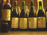 Los vinos de la vertical de Bosconias históricos