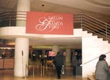 Imagen de la entrada al Salón