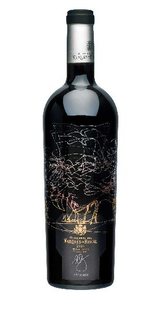 Botella Frank Gehry Selection
