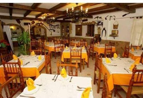 HOTEL RURAL CADIZ hotel rural cadiz: