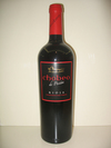 Chobeo_de_pecina_p_thumb
