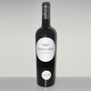 Tercer clasificado: Pardevalles carroleon 2005
