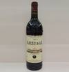 El ganador de la cata: Arzuaga crianza 06