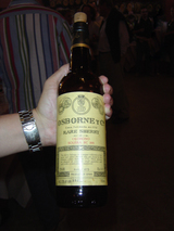 BC200 ¡Vinazo!