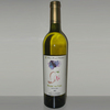 Segundo clasificado: Blanc Sa Vall 2007
