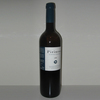 Tercer clasificado: Pirineos gewürztraminer 2008 