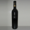 El tercero: Aticus reserva 2003