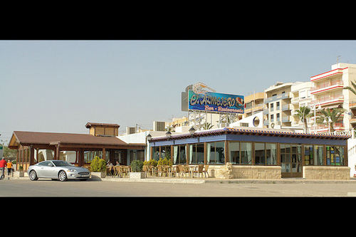 Restaurante El Almejero