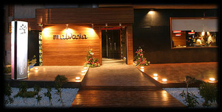 Entrada al restaurante