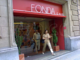 Restaurante Fonda Gaig Entrada