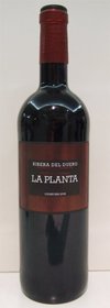 El segundo: La Planta 2008