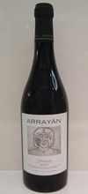Arrayan_pr_thumb