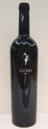 Egomei_thumb