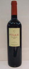 Cierra el podio el Peique mencia 2008