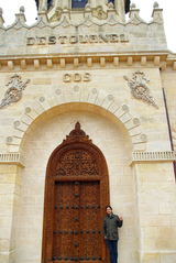 Chateau Cos d'Estournel. Saint- Estèphe
