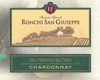 El tercero: Ronchi San Giuseppe chardonnay 2008