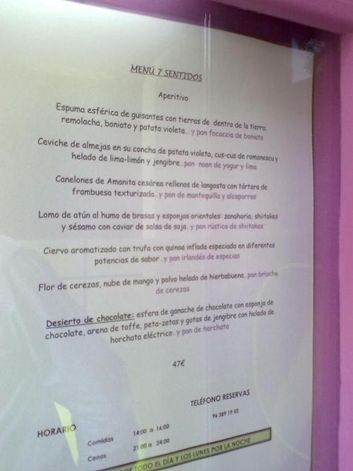 Samsha el menu