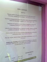 Samsha el menu