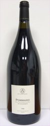El más valorado: Jean Claude Boisset Pommard 'Les Vaumuriens' 