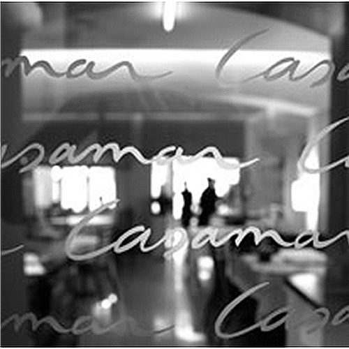 Restaurante Casamar