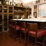 Restaurante Bodega Montaña 