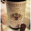 Vino_italiano_barolo_monprivato_thumb