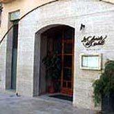 La glorieta del castell Entrada
