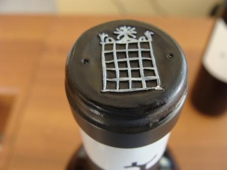 Novellum, de la bodega Rejadorada (Toro)