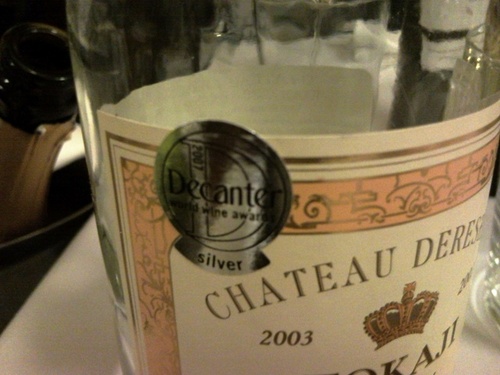Detalle del Tokaji, la medalla de plata, de verdad se la merece, estaba sublime...