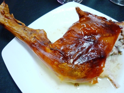 La piel doradita, doradita, de rechupete...