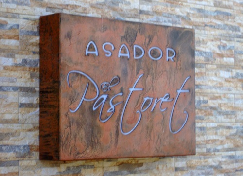 Restaurante Asador El Pastoret Entrada a El Pastoret en Náquera.
