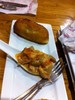 Bergara Bar