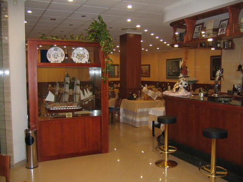 Restaurante Arrocería  Neptuno Entrada