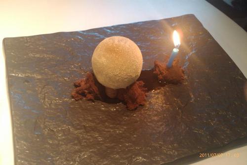 Restaurante El Celler de Can Roca ¿Tarta? de cumpleaños