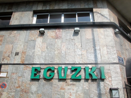 Restaurante Eguzki Fachada restaurante