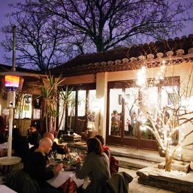 Restaurante Dali Courtyard