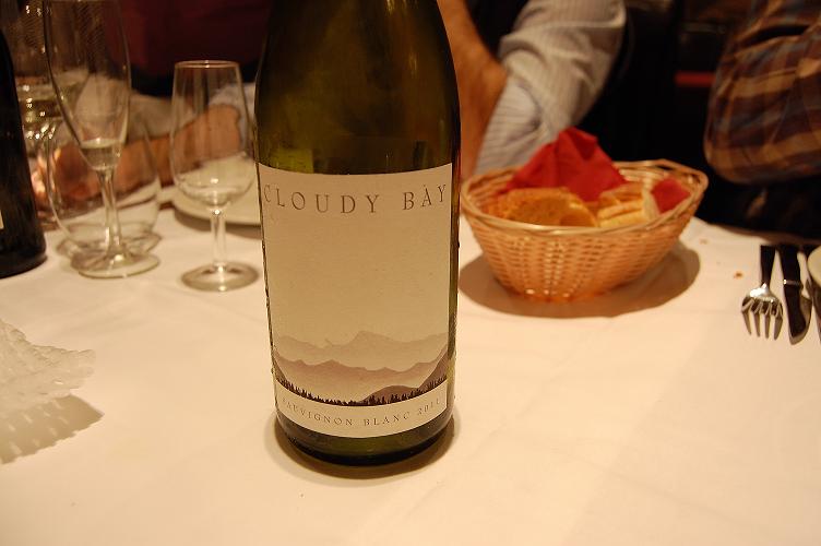 El Chardonnay estaba bueno, pero el Sauvignon blanc no le iba a la zaga.