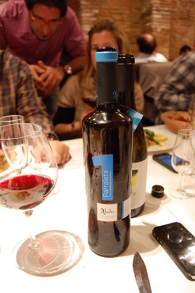 A mí éste me gustó mucho.