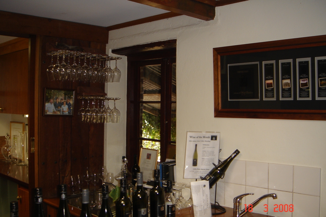 Fotos de la sala de catas (II)