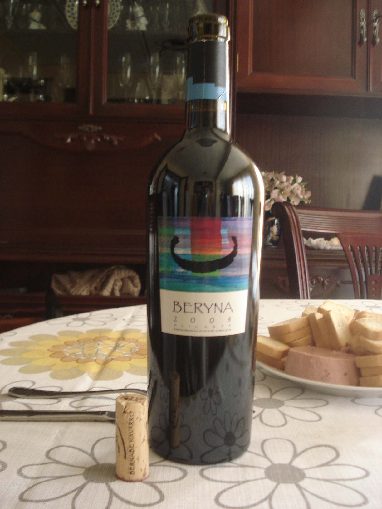 Beryna 2008