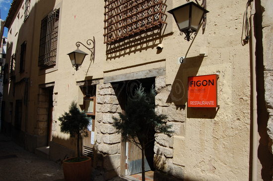 Restaurante Figon del Huecar Figón del Huécar