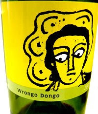 Wrongo Dongo