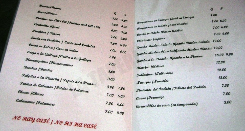 Bar El Sueño 
