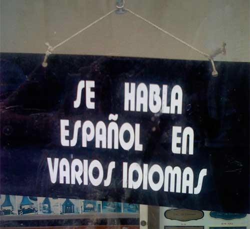 Ona oporretan (traductor de google mediante) ;-)