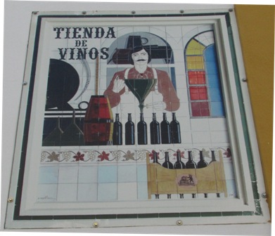 Este cartel a la entrada de Pérez Barquero también tiene sus años :-)