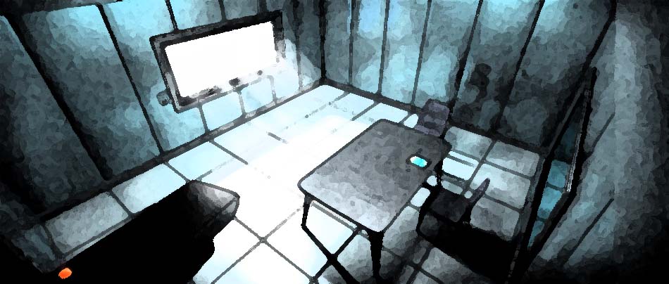 Sala_de_espera_del_deposito_sala_interrogatorios