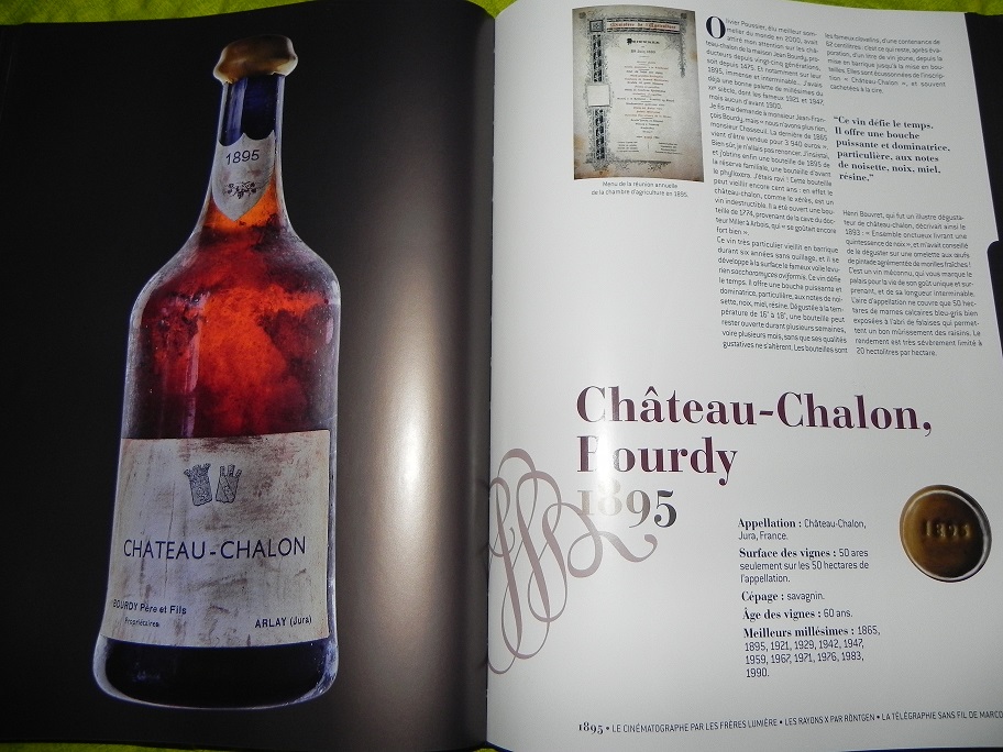 Chateau Chalon 1895