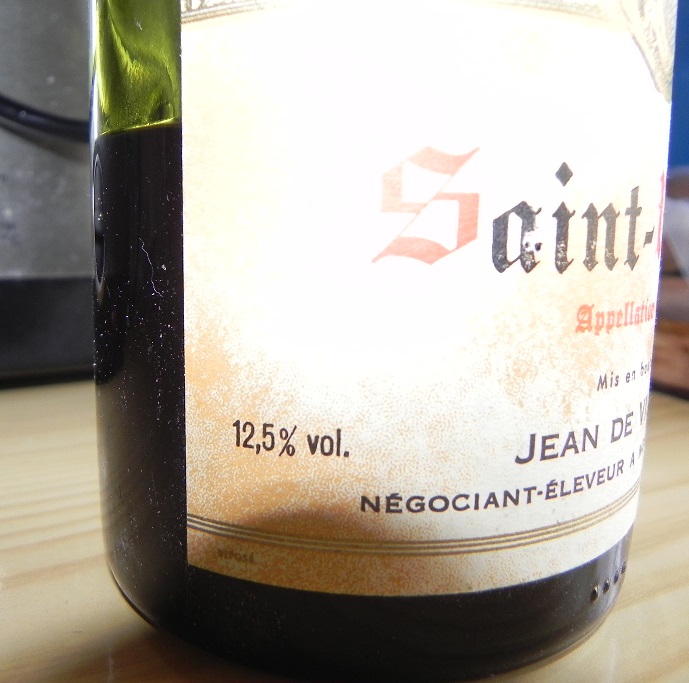 12.5%