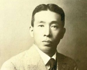 Fundador de Suntory Shirjiro Torii